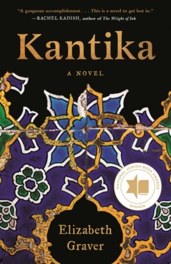 Kantika Kantika