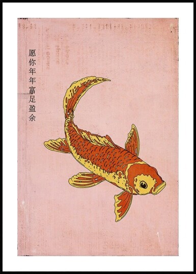 May You Have Abundance and Surplus Year After Year Plakat Plakat / 50x70cm