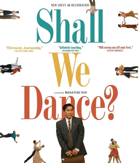 Shall We Dance Bluray