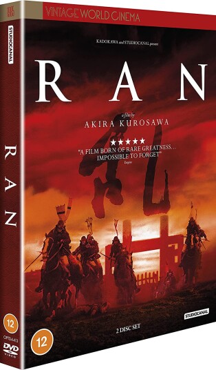 Ran (1985) DVD Ran (1985) DVD