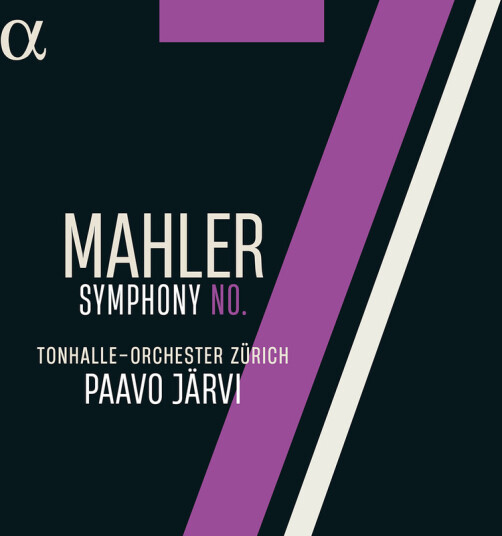 TonhalleOrchester Zurich, Paavo Järvi Mahler: Symphony No. 7 CD