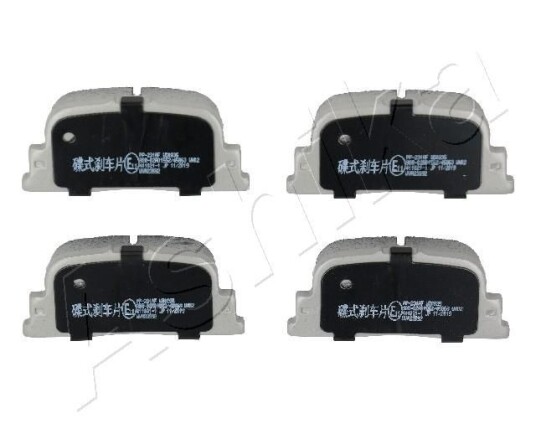 Bremseklosser ASHIKA 51 02 231