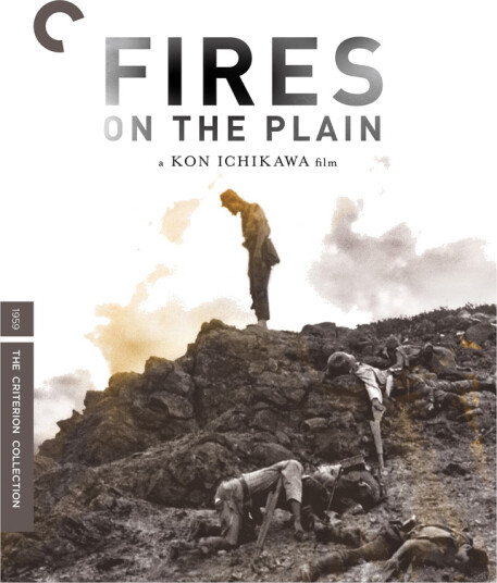 Fires On The Plain 1959 / Nobi krigen på slettene Bluray