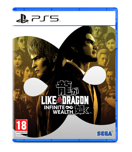 Like a Dragon: Infinite Wealth (PS5) Like a Dragon: Infinite Wealth (PS5)