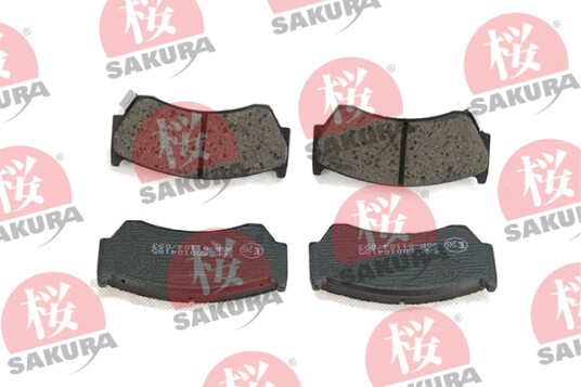 Bremseklosser sett SAKURA 600-10-4185