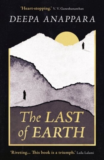 The Last of Earth The Last of Earth