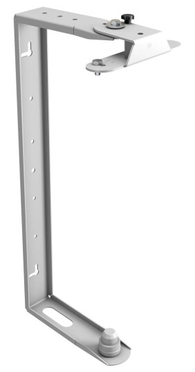 Ld Systems Icoa 15 Ub W - Universal Mounting Bracket For Icoa 15" Hvit Ld Systems Icoa 15 Ub W - Universal Mounting Bracket For Icoa 15" Hvit