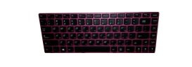Lenovo 25207899, Tastatur, Lenovo Lenovo 25207899, Tastatur, Lenovo