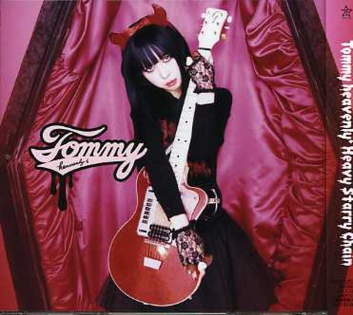 Tommy Heavenly6 Heavy Starry Chain CD