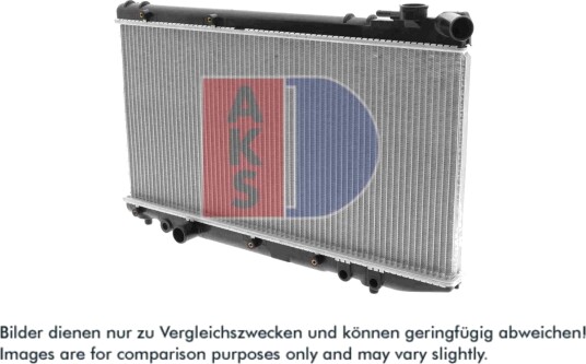 AKS DASIS 211260N Radiator motorkjøling AKS DASIS 211260N Radiator motorkjøling