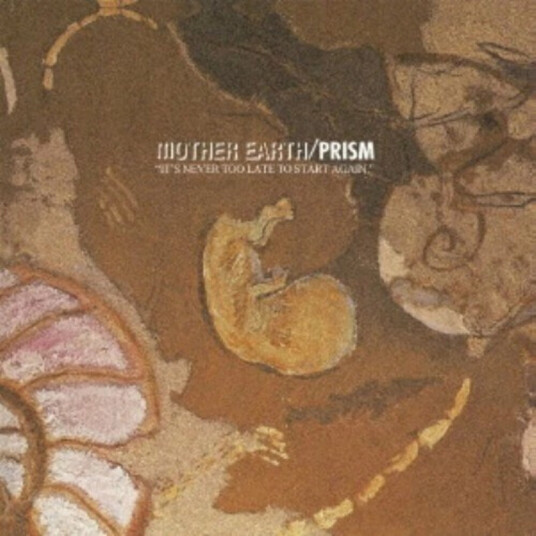 Prism Mother Earth Remastered CD