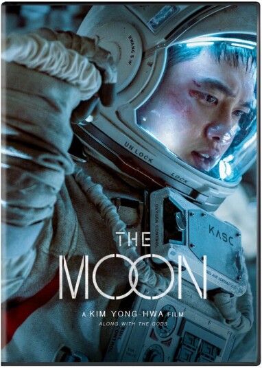 Moon DVD Moon DVD