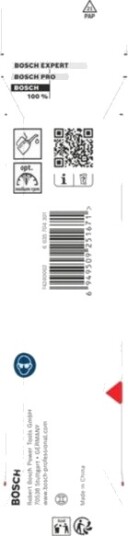 Bosch Tilbehør 2608577845 Metallspiralbor 1 Stk