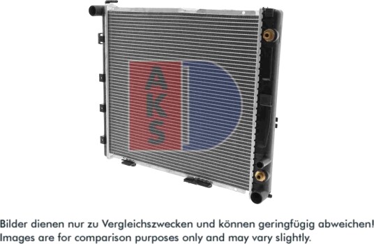 AKS DASIS 120530N Radiator, motorkjøling