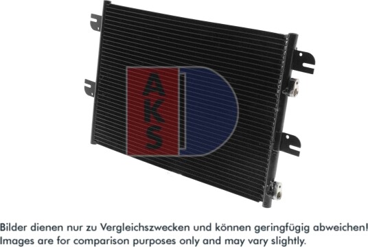 Kondensator, klimaanlegg AKS DASIS 402003N Kondensator, klimaanlegg AKS DASIS 402003N