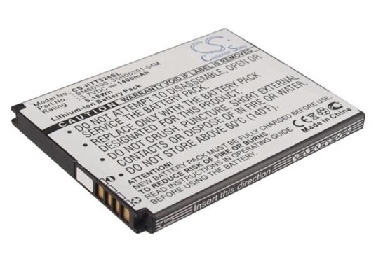 HTC PM60120 batteri (1400 mAh 3.7 V)