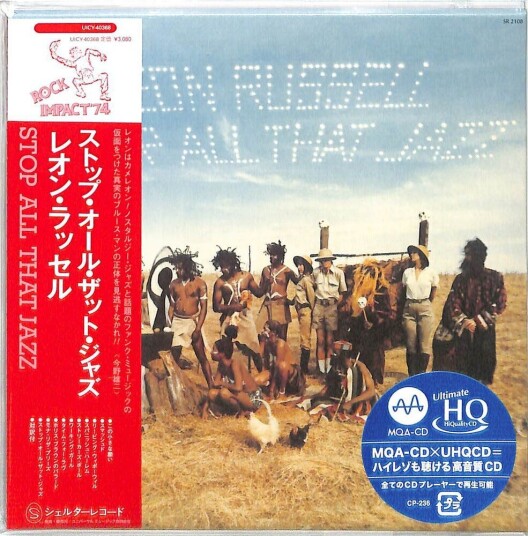 Leon Russell  Stop All That Jazz  CD