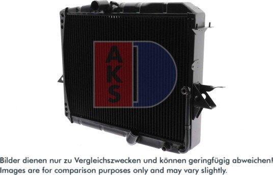 Radiator, motorkjøling AKS DASIS 120107N
