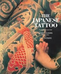 The Japanese Tattoo Av Sandi Fellman The Japanese Tattoo Av Sandi Fellman
