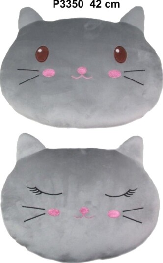 Putevar Katt Grå 42 Cm Mix
