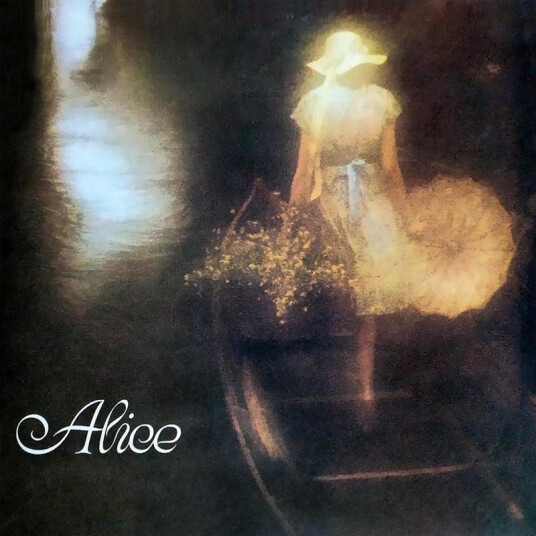 Alice La Mia Poca Grande Eta CD