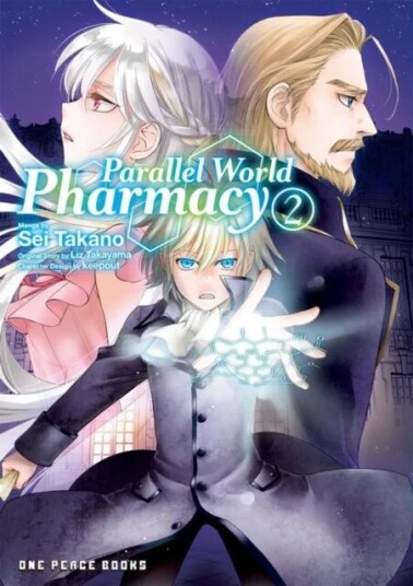 Parallel World Pharmacy Volume 2 Av Sei Takano
