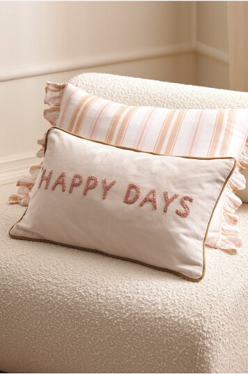 Ellos Home Putetrekk Happy Beige