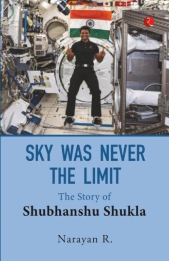 Sky Was Never The Limit Sky Was Never The Limit