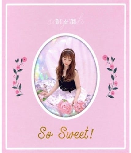 Lee Soyeah  So Sweet  CD