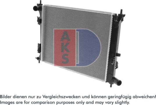 AKS DASIS 560148N Radiator motorkjøling