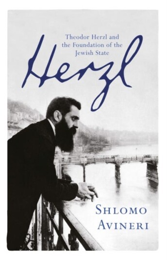 Herzl  Theodor Herzl and the Foundation of the Jewish State