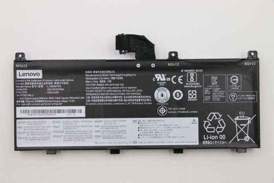Lenovo Battery Internal 6C 90WH Liion (FRU02DL028) Lenovo Battery Internal 6C 90WH Liion (FRU02DL028)