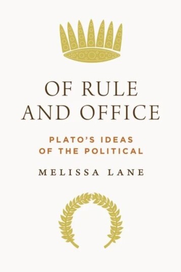 Of Rule And Office Av Melissa Lane