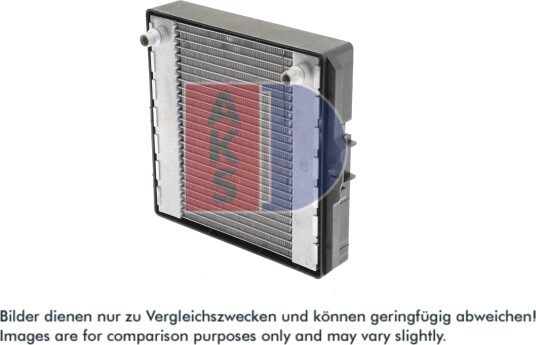 AKS DASIS 050051N Radiator, motorkjøling