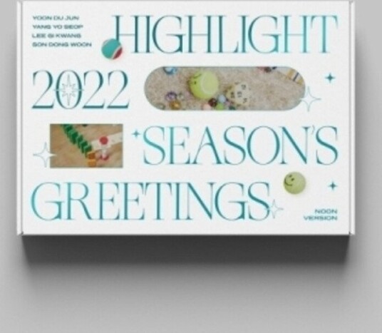 Imports Season's Greetings 2022 Noon Version Kalender Planlegger DVD 78857588 Imports Season's Greetings 2022 Noon Version Kalender Planlegger DVD 78857588