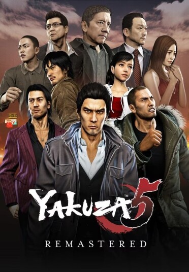 Yakuza 5 Remastered Yakuza 5 Remastered