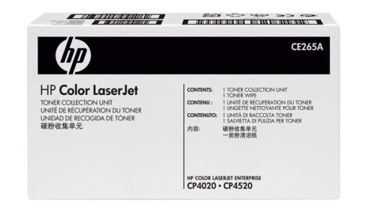 HP Toner Collection Unit - Oppsamler for overflødig toner