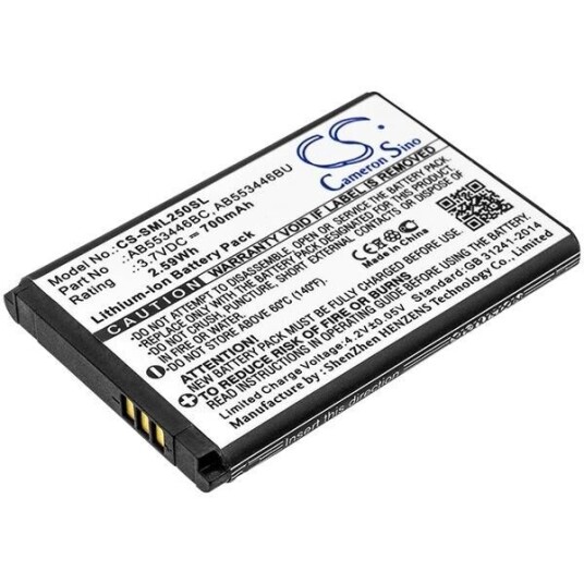 Samsung SGH-M310L batteri (700 mAh 3.7 V)