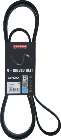 KAMOKA 7016226 Multireim