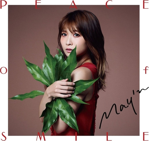 May'n Peace Of Smile (Limited Edition) CD