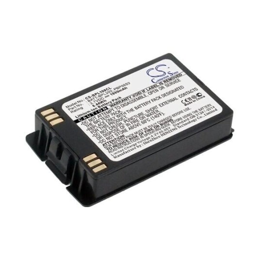 NEC MH150 batteri (2500 mAh 3.7 V) NEC MH150 batteri (2500 mAh 3.7 V)