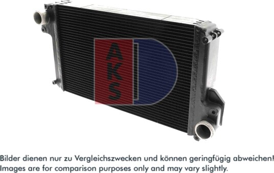 Radiator, motorkjøling AKS DASIS 440873N