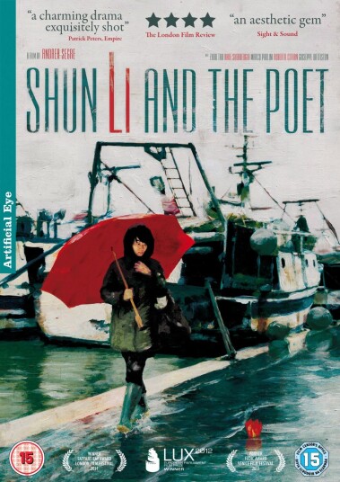 Shun Li And The Poet DVD Shun Li And The Poet DVD
