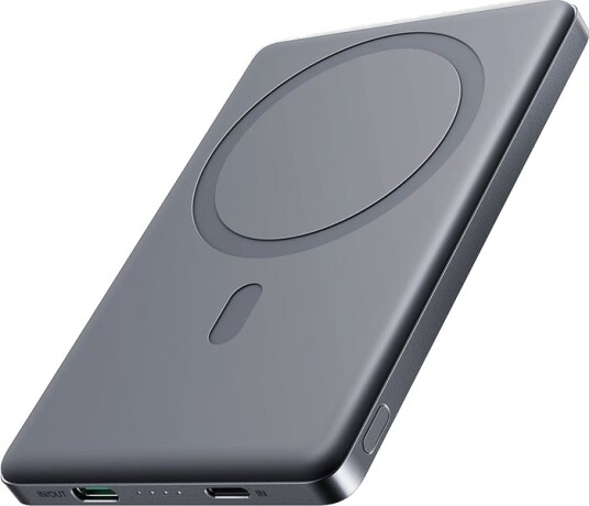 NEXTBATT Magnetisk Trådløs Powerbank 5000mAh 20W Ultratynn NEXTBATT Magnetisk Trådløs Powerbank 5000mAh 20W Ultratynn