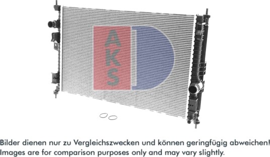 AKS DASIS 150154N Radiator motorkjøling
