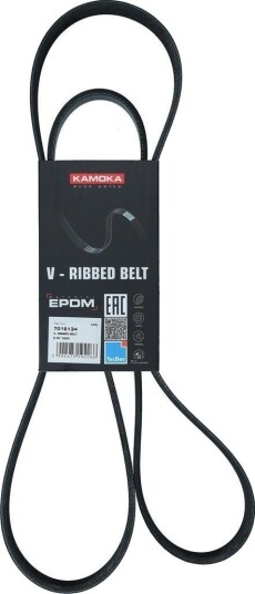 Multireim KAMOKA 7016134
