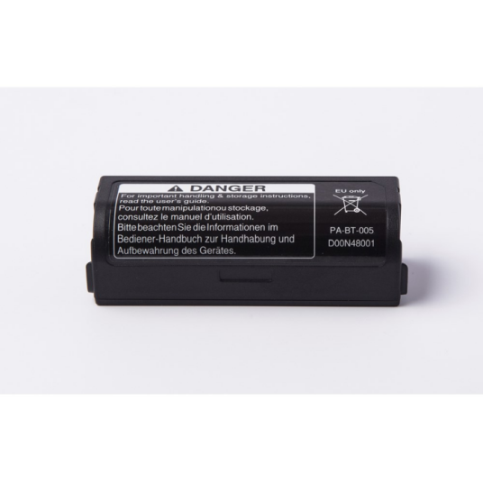 Brother Oppladbart Li ion Batteri Lang Varighet BROPABT005 1 Eske 