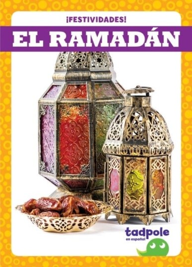 El Ramadan   Ramadan
