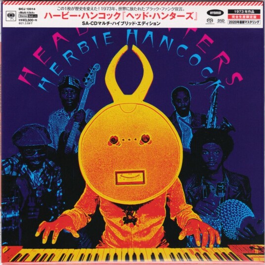 Herbie Hancock Head Hunters CD
