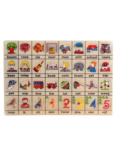Playwood Wooden Stud Puzzle My First Words Tre